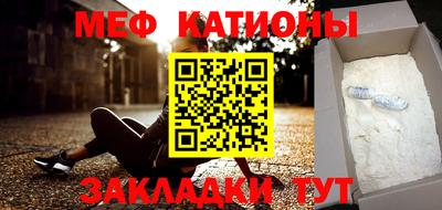 круглые Бузулук