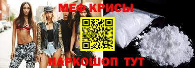 круглые Бузулук