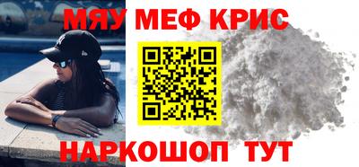 круглые Бузулук