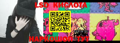 дурь Бугуруслан