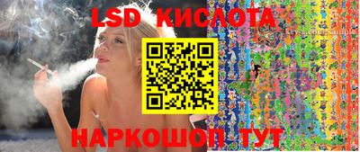 круглые Бузулук