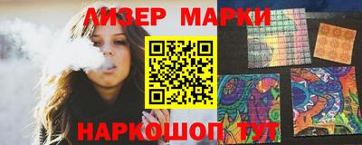 круглые Бузулук