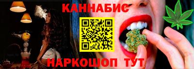 дурь Бугуруслан