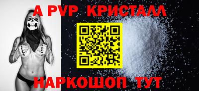 круглые Бузулук