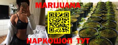 скорость mdpv Будённовск