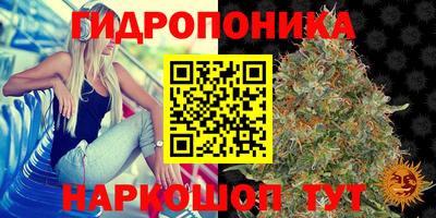 дурь Бугуруслан