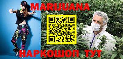 круглые Бузулук
