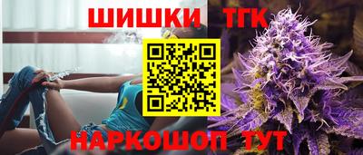 скорость mdpv Будённовск