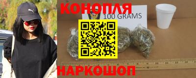 дурь Бугуруслан