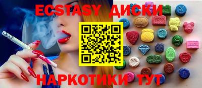 скорость mdpv Будённовск