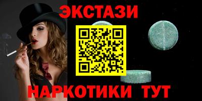 дурь Бугуруслан