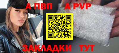 дурь Бугуруслан