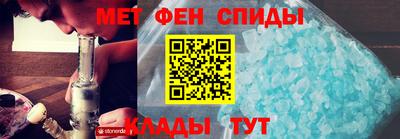 скорость mdpv Будённовск