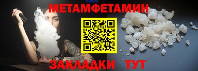 дурь Бугуруслан