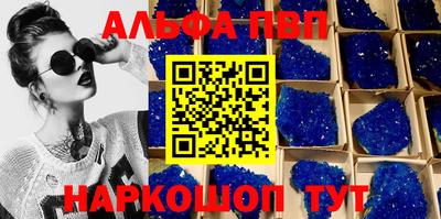 круглые Бузулук