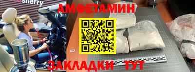 дурь Бугуруслан