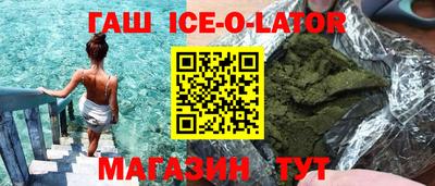 дурь Бугуруслан