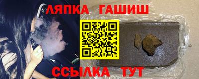 круглые Бузулук