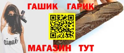 круглые Бузулук