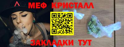 скорость mdpv Будённовск